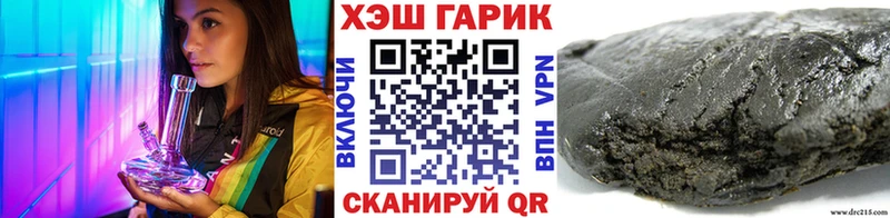 Где купить наркотики Новоржев Кокаин  Меф  Alpha-PVP  Амфетамин  Бошки Шишки 