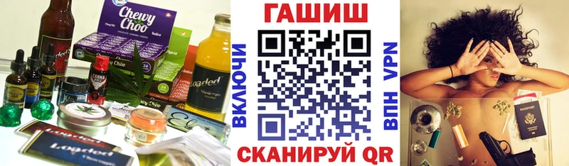 mega рабочий сайт  Новоржев  Canna-Cookies конопля  мориарти как зайти  где продают наркотики 