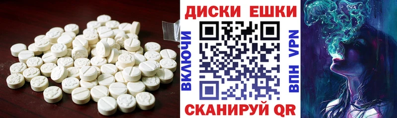 omg как войти что такое Новоржев Экстази 300 mg