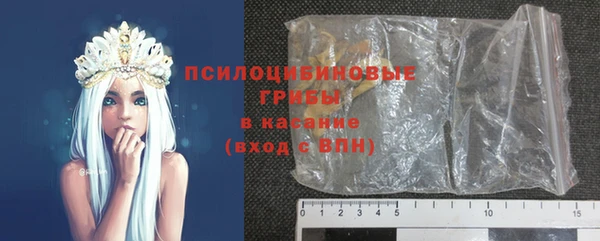 таблы Вязники