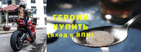 гашик Вязьма