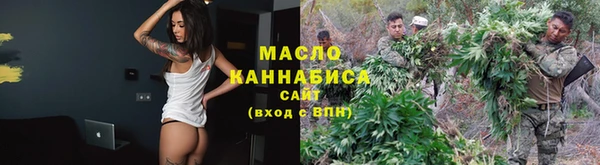 таблы Вязники