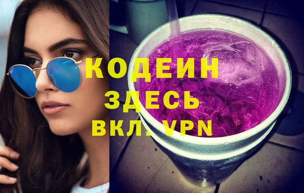 таблы Вязники