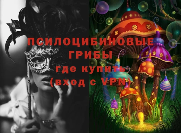 таблы Вязники