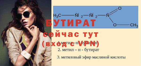 скорость Навашино