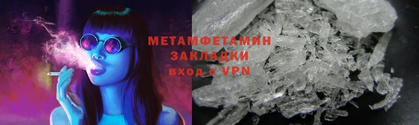 таблы Вязники