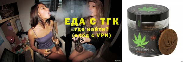 метадон Надым