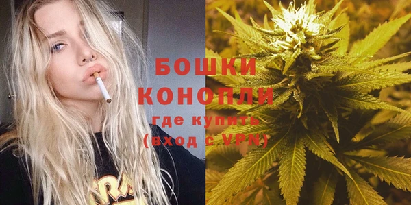mdma Наволоки