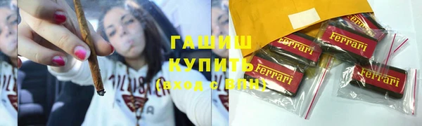 таблы Вязники