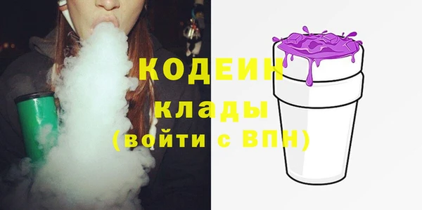 таблы Вязники