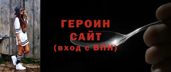 таблы Вязники