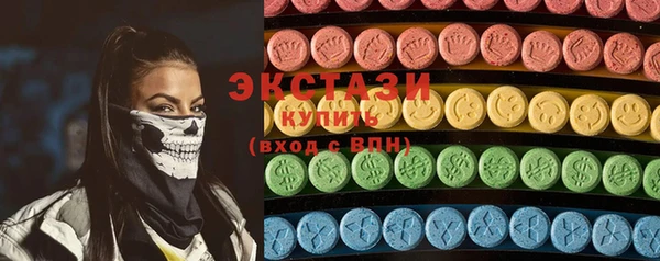 таблы Вязники