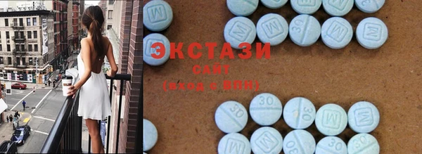mdma Наволоки