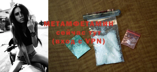 таблы Вязники