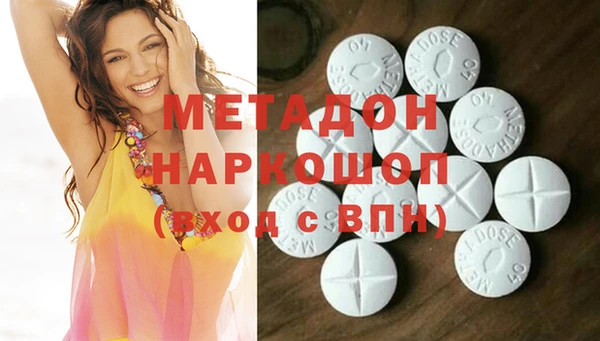 таблы Вязники