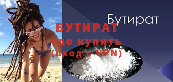 скорость Навашино