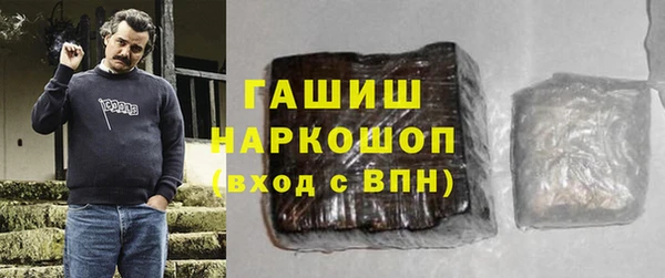 таблы Вязники